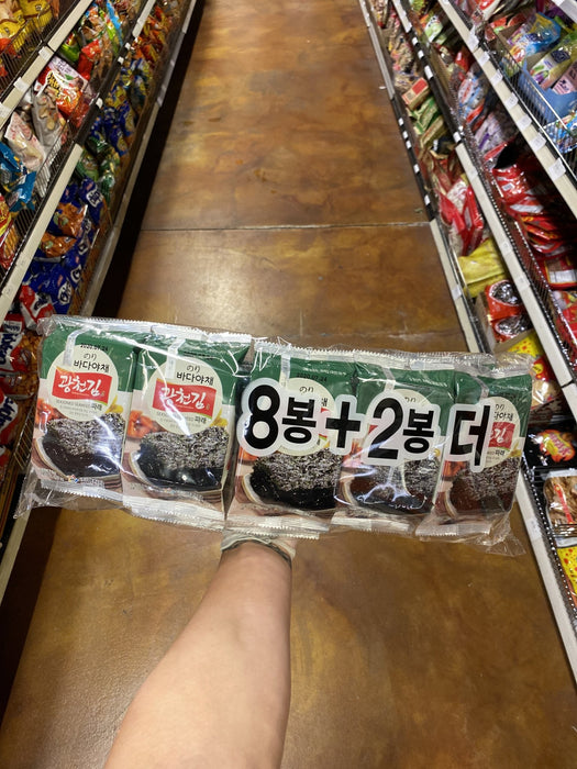 Kwangcheon Roasted Laver Seasoned - Eastside Asian Market