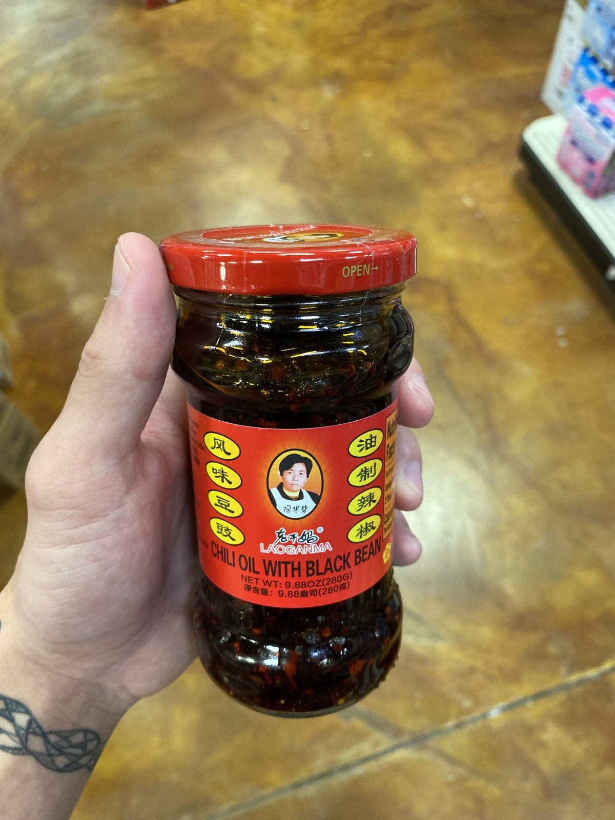 Lao Gan Ma Black Soy Bean, 260g — Eastside Asian Market