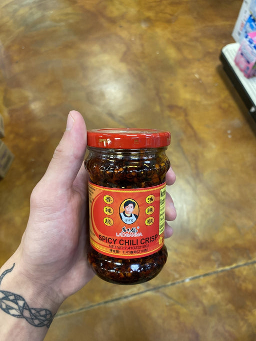 Lao Gan Ma Spicy Chili Crisp, 7.41oz - Eastside Asian Market