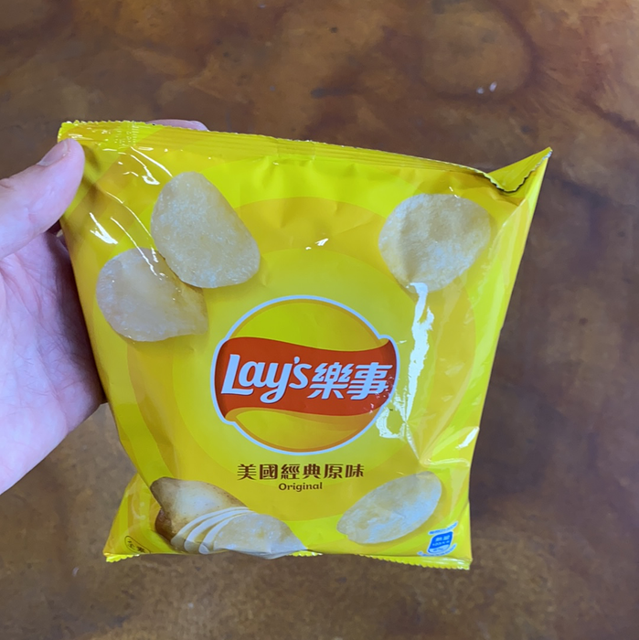 Lays Chips Original, 1.51oz - Eastside Asian Market