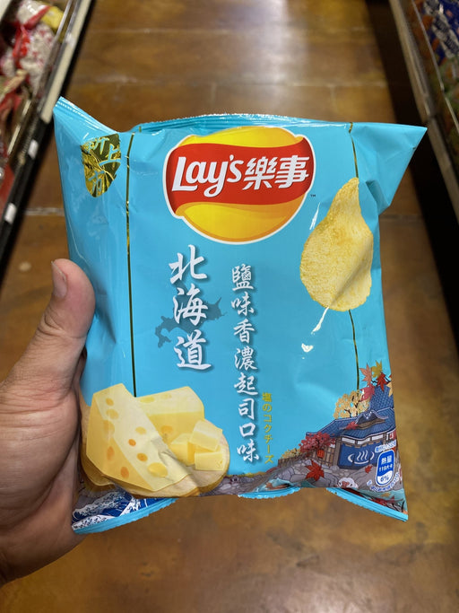 Lays Potato Chip Hokkaido Cheese, 1.51oz - Eastside Asian Market