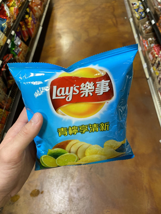 Lays Potato Chip Lemon - Eastside Asian Market