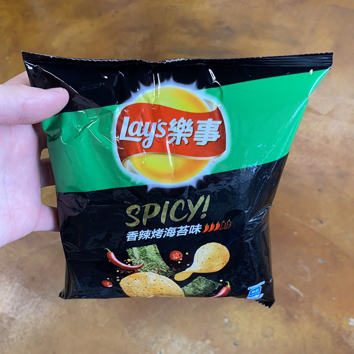 Lays Potato Chip Spicy Seaweed, 43g - Eastside Asian Market
