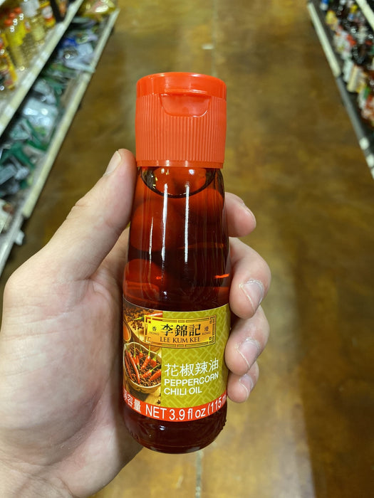 Lee Kum Kee Peppercorn Chili Oil - Eastside Asian Market