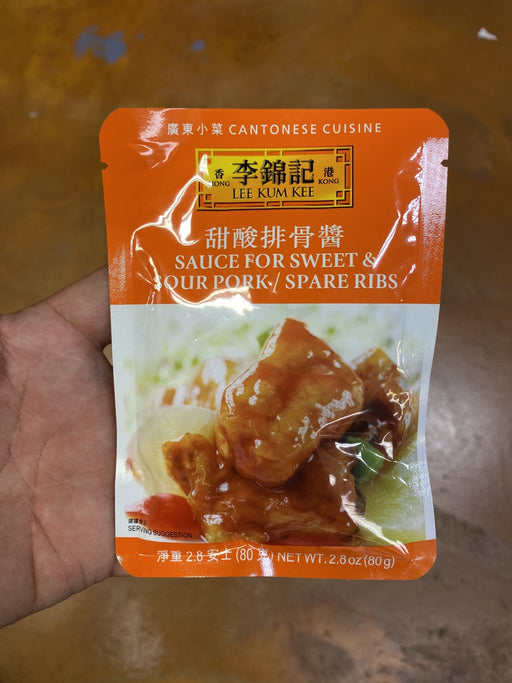 Lee Kum Kee Sweet and Sour Sauce Pork Spare Ribs, 2.8 oz - Eastside Asian Market