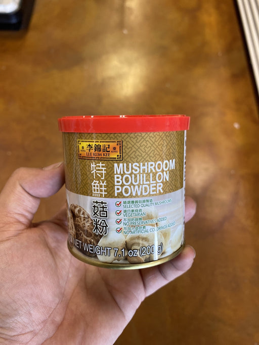 LKK Mushroom Seasoning Bouillon, 200g - Eastside Asian Market