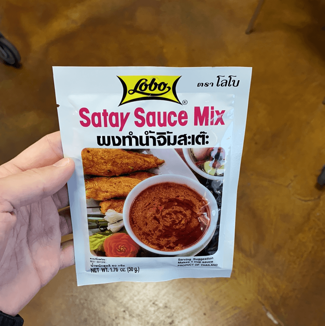 Lobo Satay Sauce, 1.76oz — Eastside Asian Market