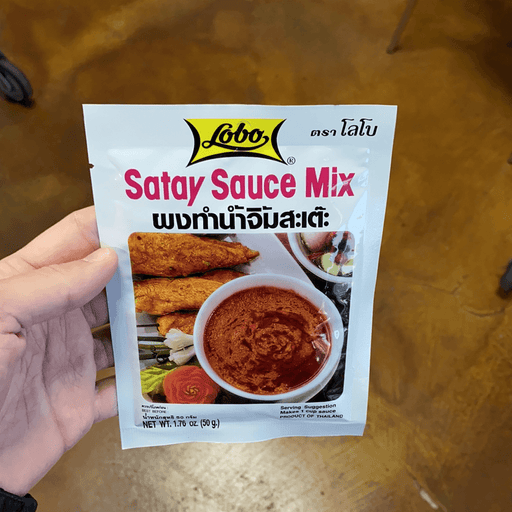 Lobo Satay Sauce, 1.76oz - Eastside Asian Market