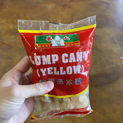 Lump Candy Yellow, 14oz - Eastside Asian Market