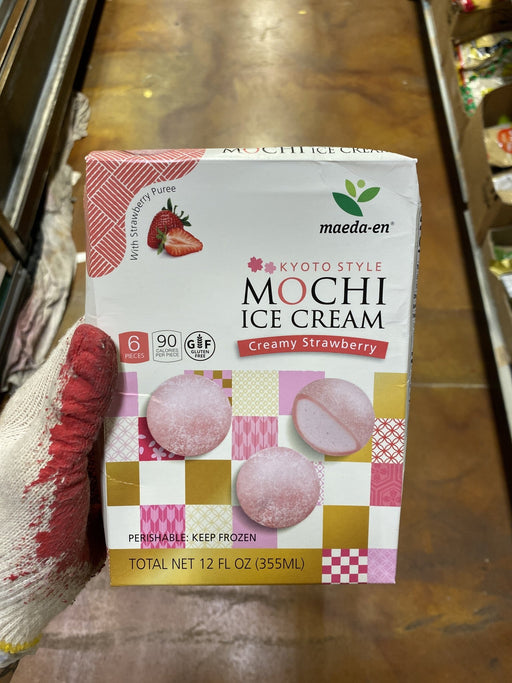 Maeda Mochi Ice Strawberry - Eastside Asian Market