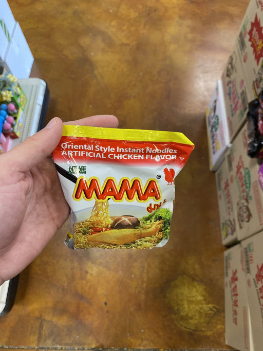 Mama Chicken Flavor - Eastside Asian Market