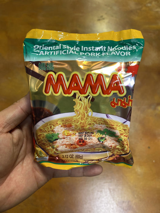 Mama Instant Noodles Pork Flavour, 60g - Eastside Asian Market