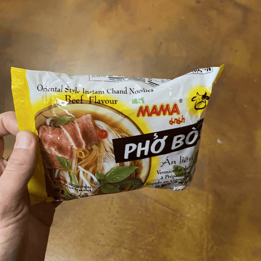 Mama Sita Pho Bo, 1.94oz - Eastside Asian Market