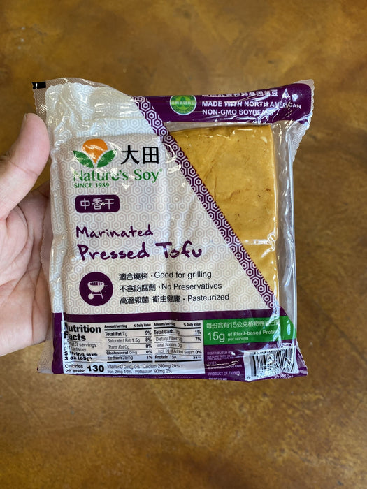 Marinated Beancurd (Pressed Tofu), 8oz - Eastside Asian Market
