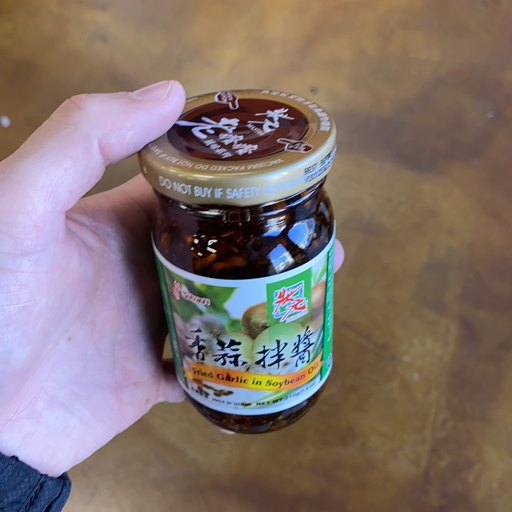 Master Taiwan Fried Garlic in Soybean Oil, 7.4oz — Eastside Asian Market