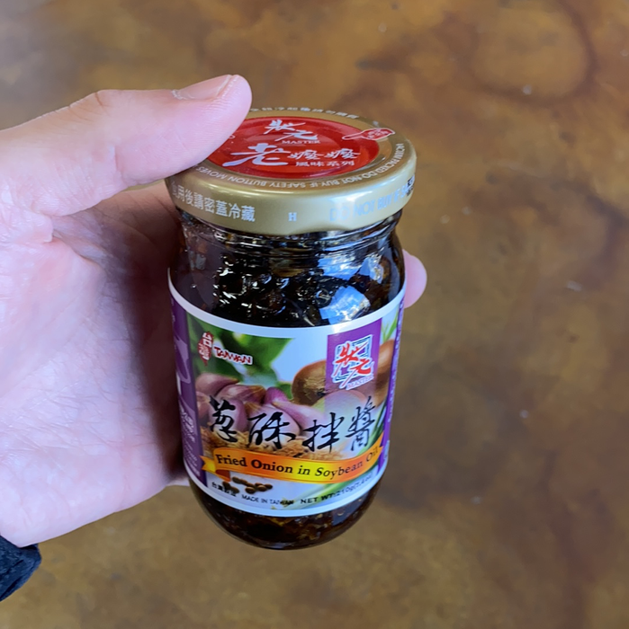 Master Taiwan Fried Garlic in Soybean Oil, 7.4oz — Eastside Asian Market