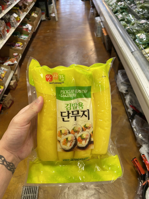 Matsarang Pickled Radish - Eastside Asian Market
