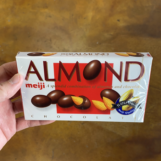 Meiji Almond Ball Chocolate, 3.7oz - Eastside Asian Market