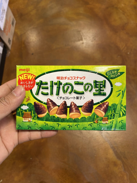 Meiji Chocolate: Takenokonosato - Eastside Asian Market