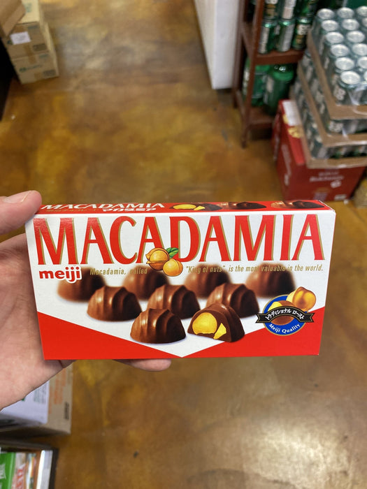 Meiji Macadamia Chocolate, 2.6oz - Eastside Asian Market