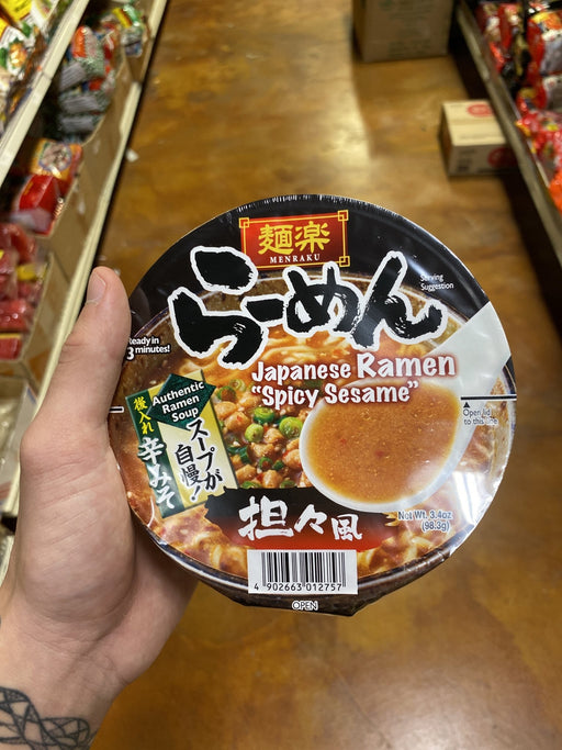 Menraku Japanese Ramen - Spicy Sesame - Eastside Asian Market