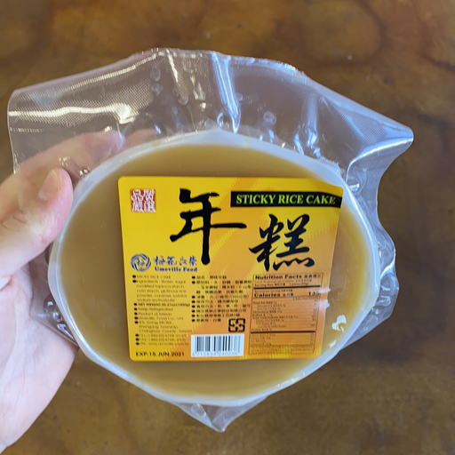 MHS Rice Cake Pack - Original, 1000gm - Eastside Asian Market