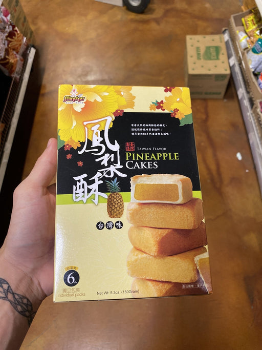 Ming Chi Pineapple Cake - Eastside Asian Market