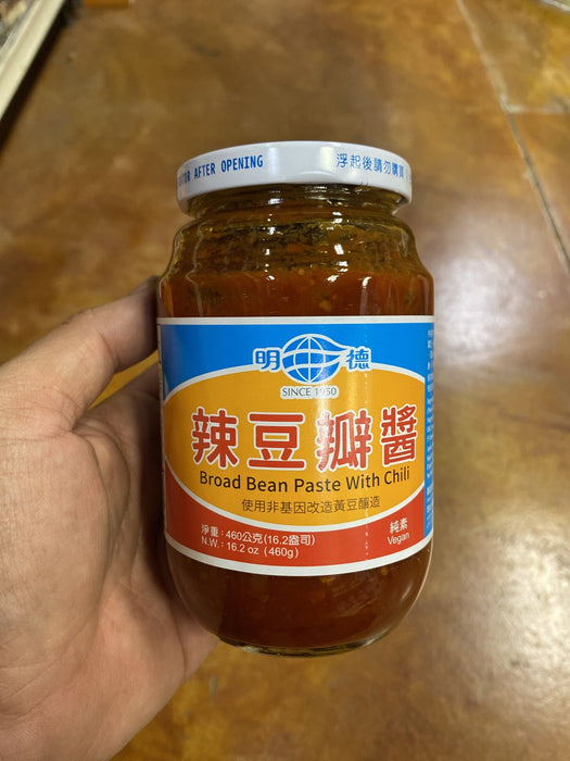 Ming Teh Broad Bean Paste with Chili, 16oz - Eastside Asian Market