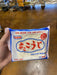 Miyako Miyako Koji (Malt Rice), 7.05oz - Eastside Asian Market