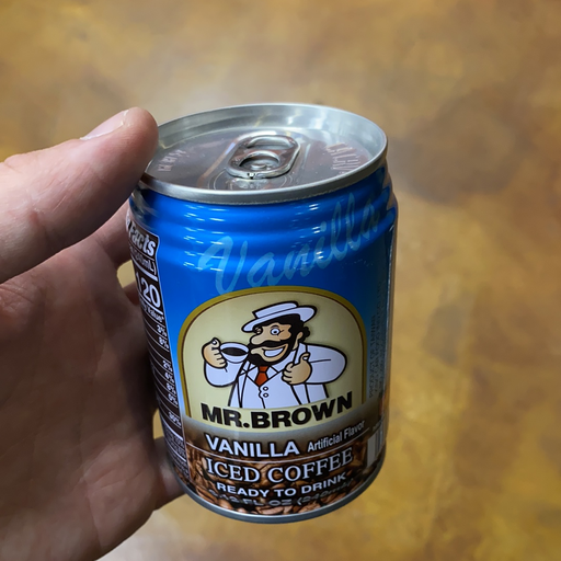 Mr. Brown Vanilla Coffee Drink, 8.12oz - Eastside Asian Market