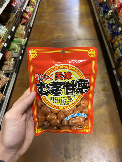 Muki Ama Roasted Chestnut - Eastside Asian Market