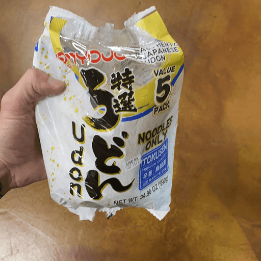 Myojo Tokusen Udon, 5p - Eastside Asian Market