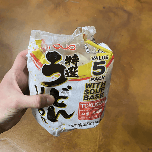 Myojo Tokusen Udon - 5pk, 36.45oz - Eastside Asian Market