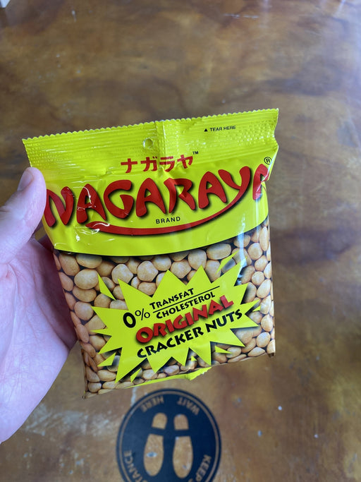 Nagaraya Cracker Nuts - Butter, 160g - Eastside Asian Market