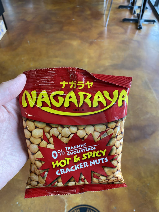 Nagaraya Cracker Nuts - Spicy, 130g - Eastside Asian Market