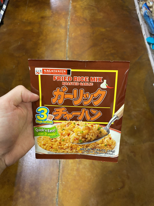 Nagatanien Fried Rice Mix - Roasted Garlic, each - Eastside Asian Market