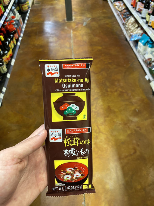 Nagatanien Osuimono Soup Base - Eastside Asian Market