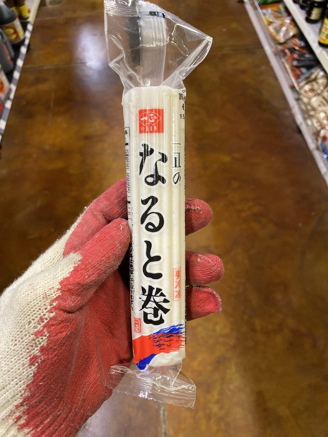 Narutomaki Fish Cake, 4.76oz — Eastside Asian Market