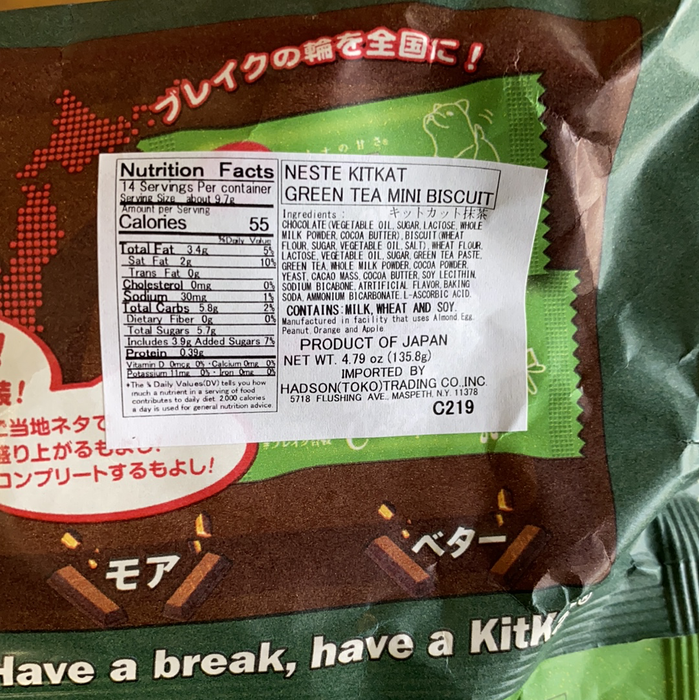 Nestle Green Tea Kit Kat, 4.79 oz - Eastside Asian Market