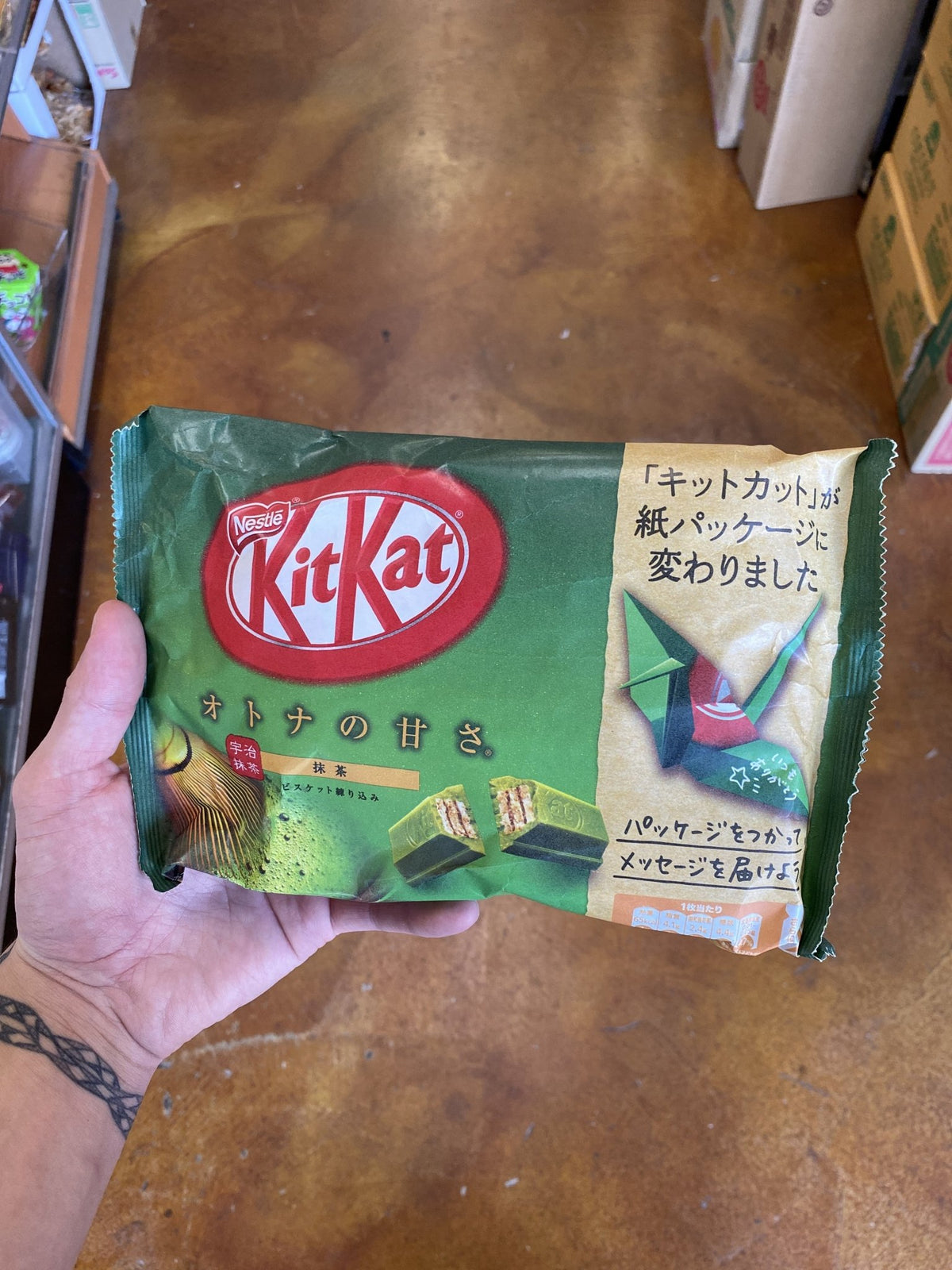 Nestle Kit Kat Green Tea Matcha Japan, 5oz — Eastside Asian Market