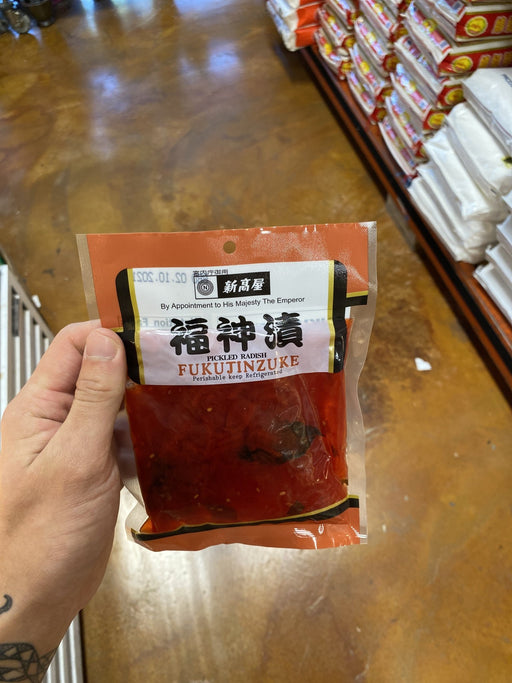 Niitaka Fukujinzuke, 4.24oz - Eastside Asian Market
