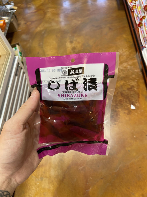 Niitaka Shibazuke, 4.24oz - Eastside Asian Market