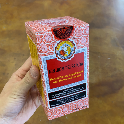 Nin Jiom Pei Pa Koa Herbal Dietary Supplement, 10fl oz - Eastside Asian Market