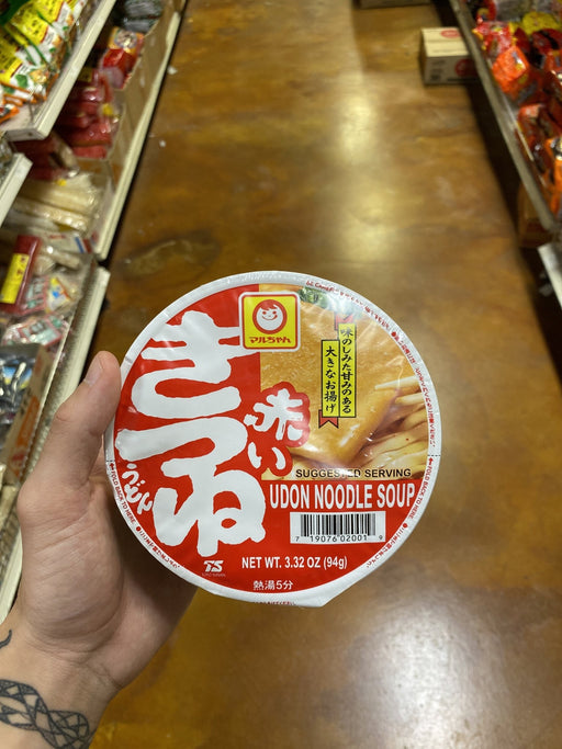 Nishi Noodle Cup Udon Akai Kitsune - Eastside Asian Market