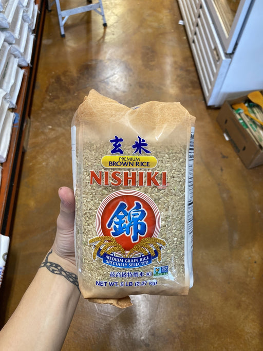 Nishiki Brown Rice, 5lbs - Eastside Asian Market