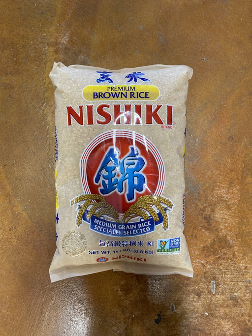 Nishiki Premium Brown Rice - Eastside Asian Market
