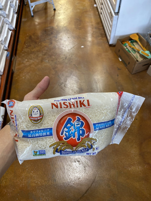 Nishiki Rice - Eastside Asian Market