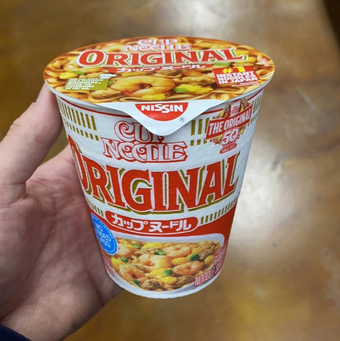Nissin Cup Noodle Original 2.4 oz - Eastside Asian Market