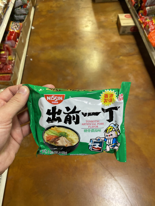 Nissin Pork Flavor - Eastside Asian Market