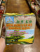 NJ International Bun Tuoi - Tay Do Rice Vermicelli - Eastside Asian Market
